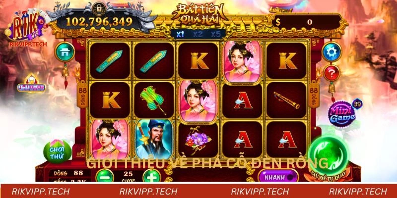 Giới thiệu về Phá cỗ đèn rồng Giới thiệu về Phá cỗ đèn rồng